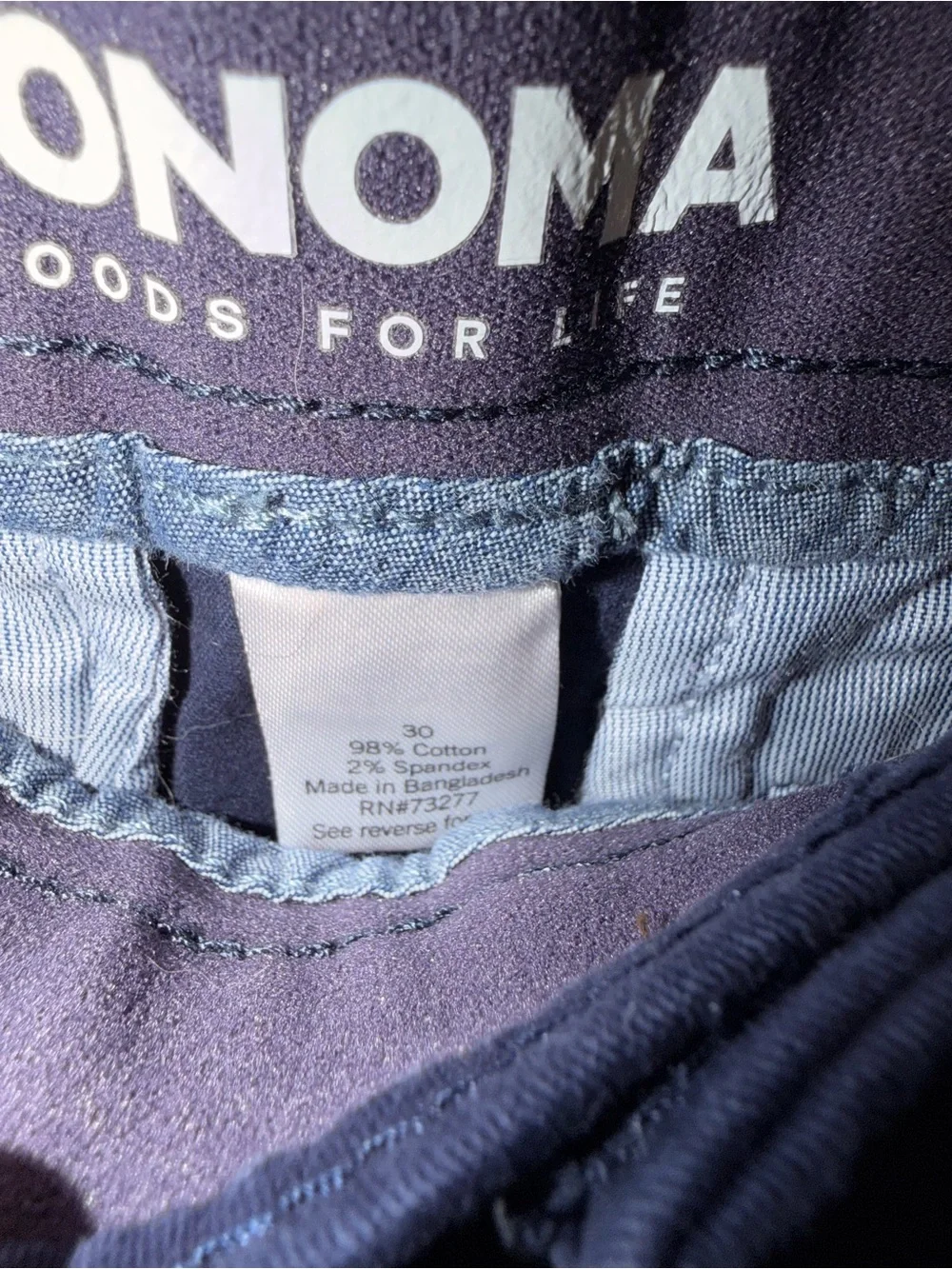 Sonoma Men's Navy Chino Shorts Blue Golf Flexible Bottoms